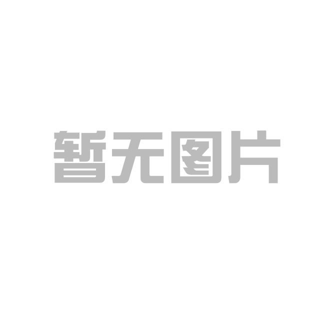 桑葚渣